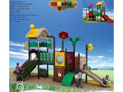 outdoor play for children